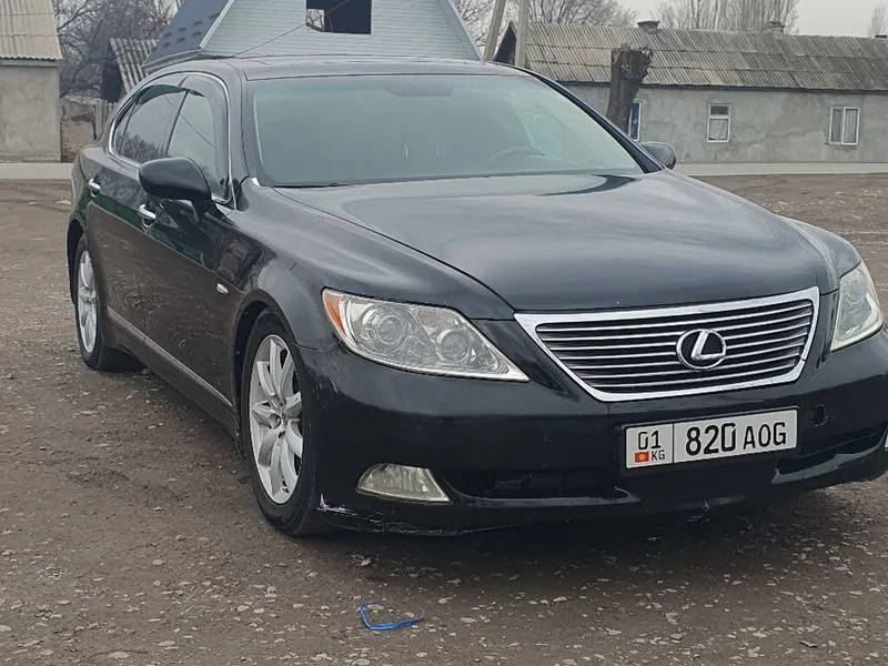 Lexus LS