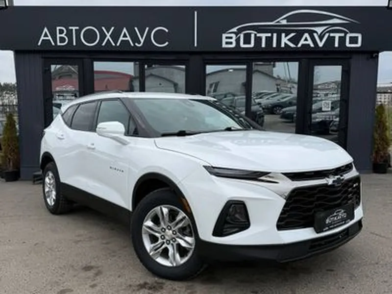Chevrolet