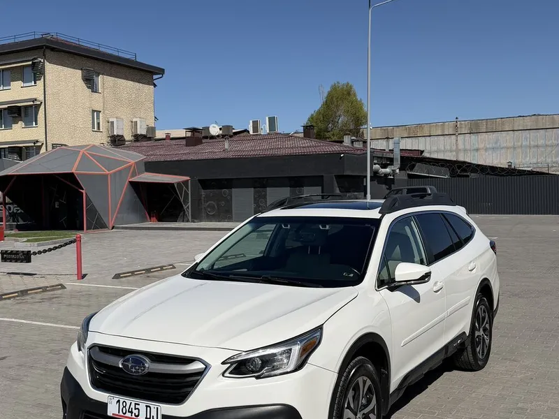 Subaru Outback