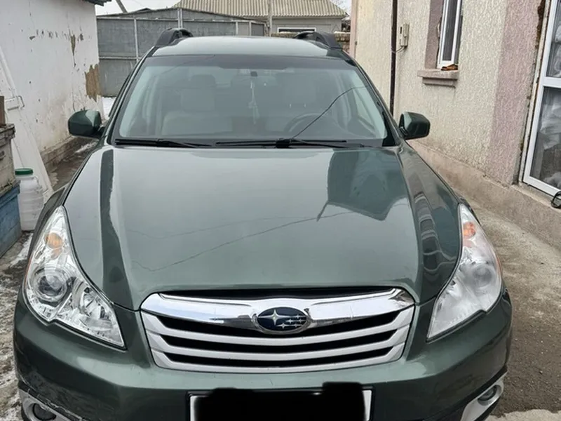 Subaru Outback