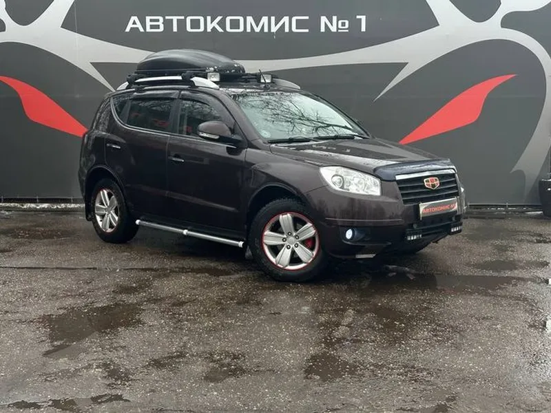 Geely Emgrand X7