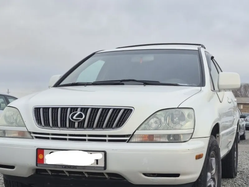 Lexus RX