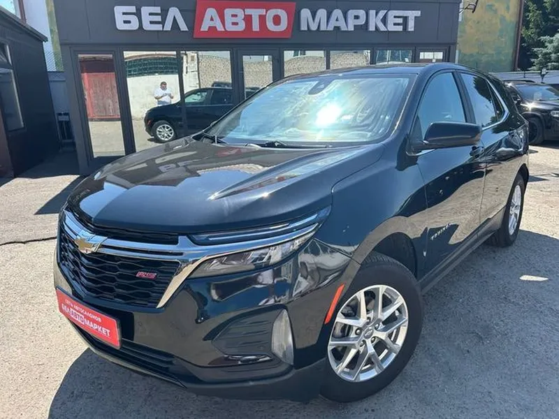 Chevrolet