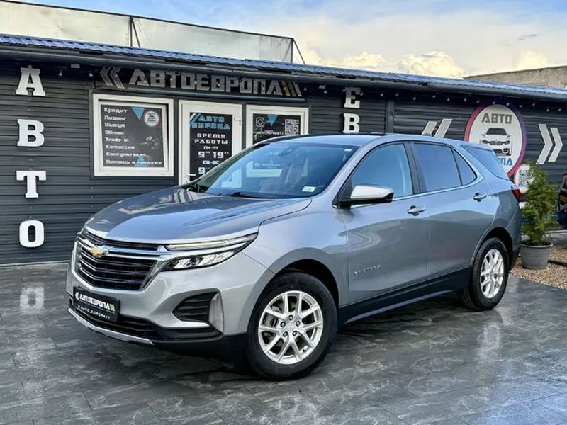 Chevrolet