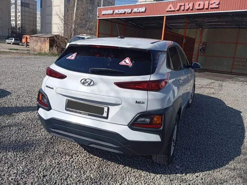 Hyundai Kona