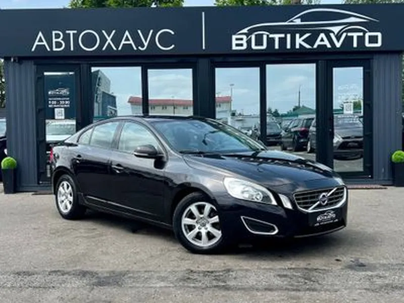 Volvo