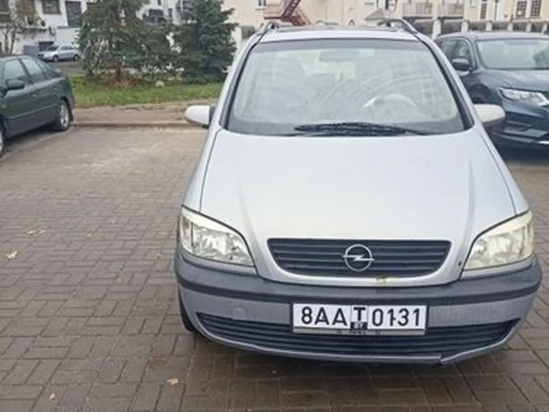 Opel Zafira