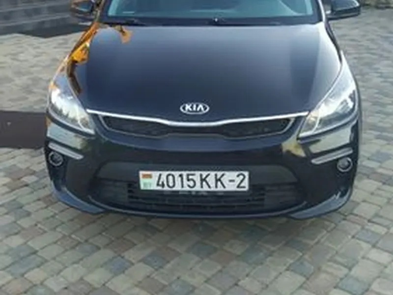 Kia