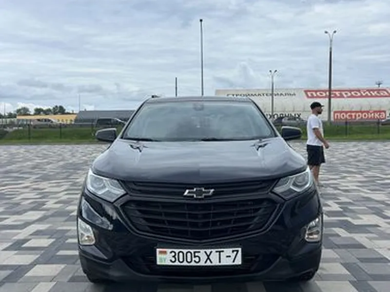 Chevrolet