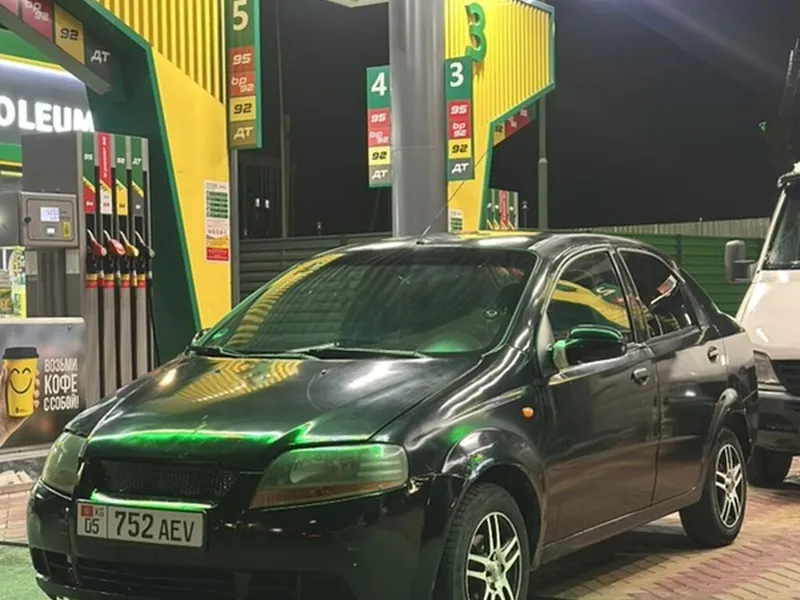 Chevrolet Aveo