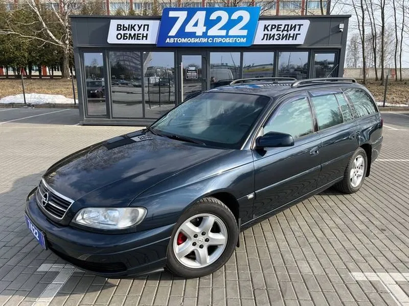 Opel
