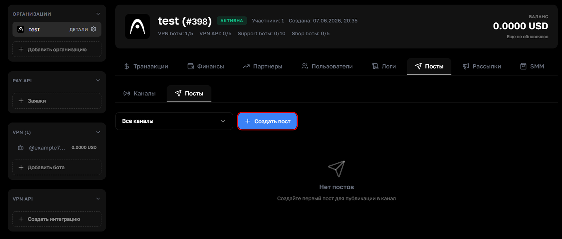 Creating a post