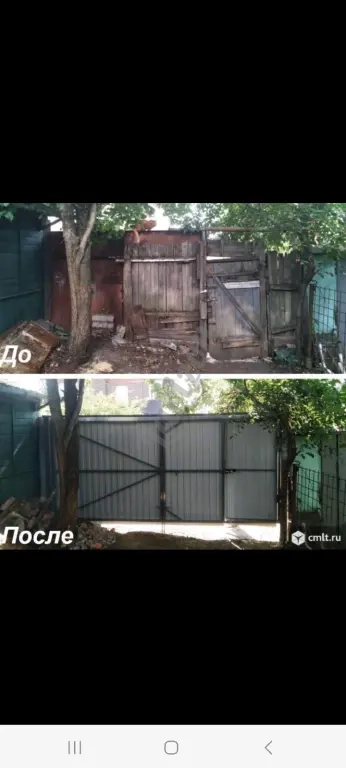 Установка заборов-Воронеж