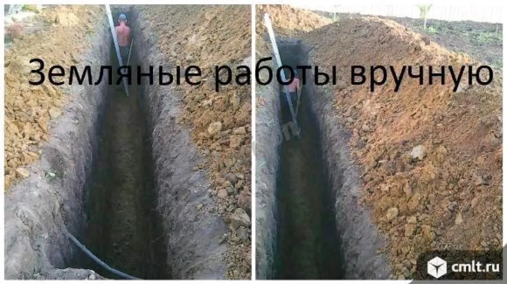 Установка заборов-Воронеж