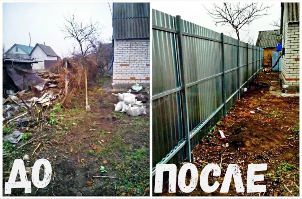 Установка заборов-Воронеж
