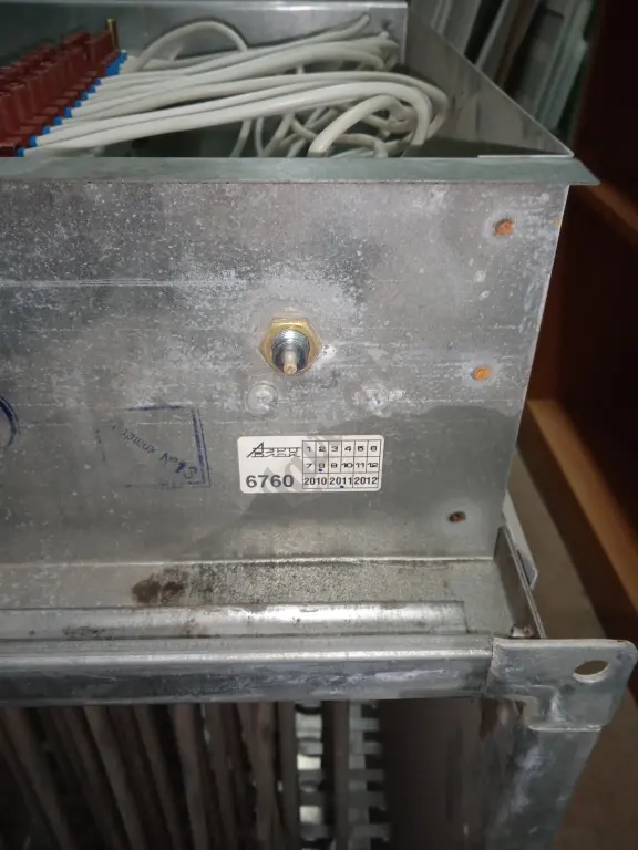 Калорифер канальный нагреватель