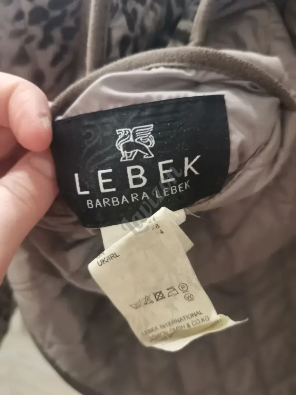 Куртка женская