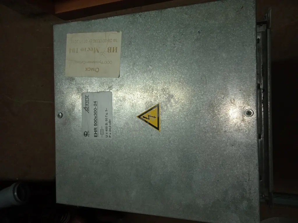 Калорифер канальный нагреватель