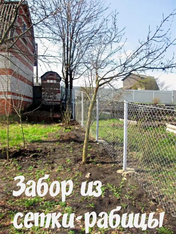 Установка заборов-Воронеж