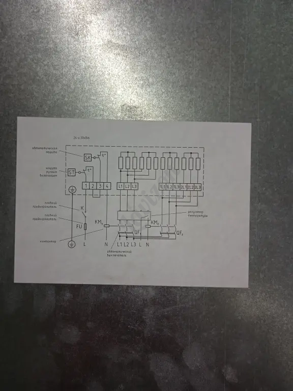 Калорифер канальный нагреватель