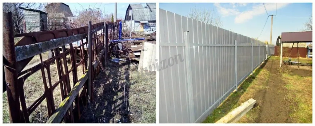 Установка заборов-Воронеж