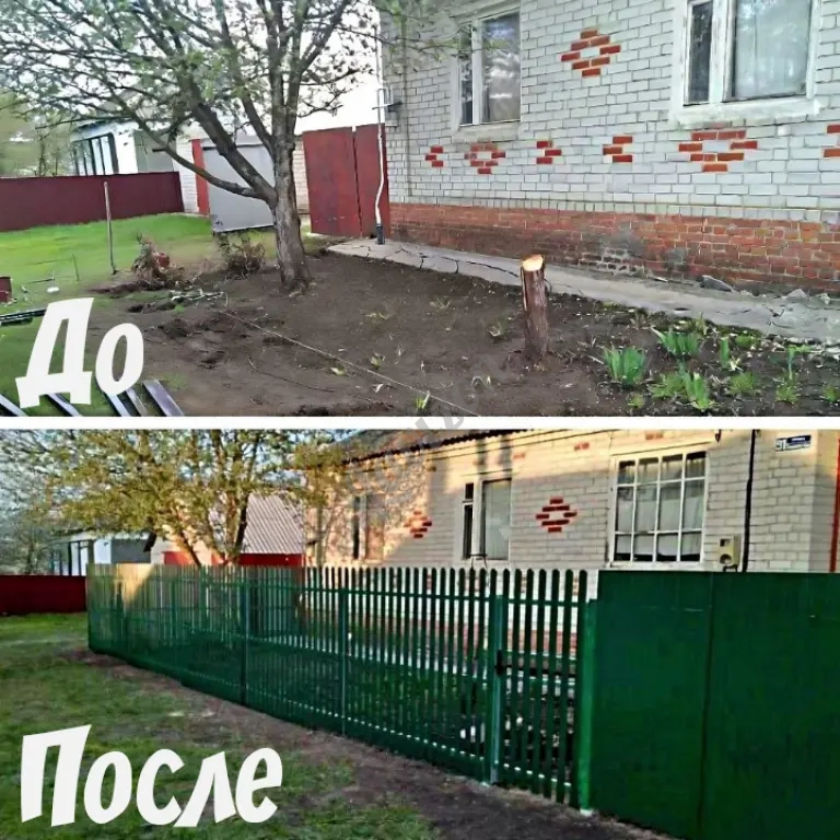 Установка заборов-Воронеж