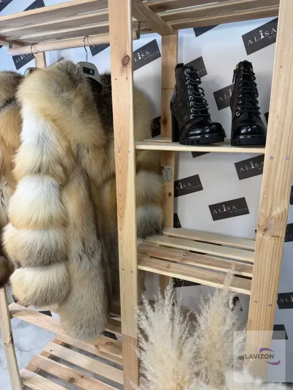 Шуба Saint Laurent