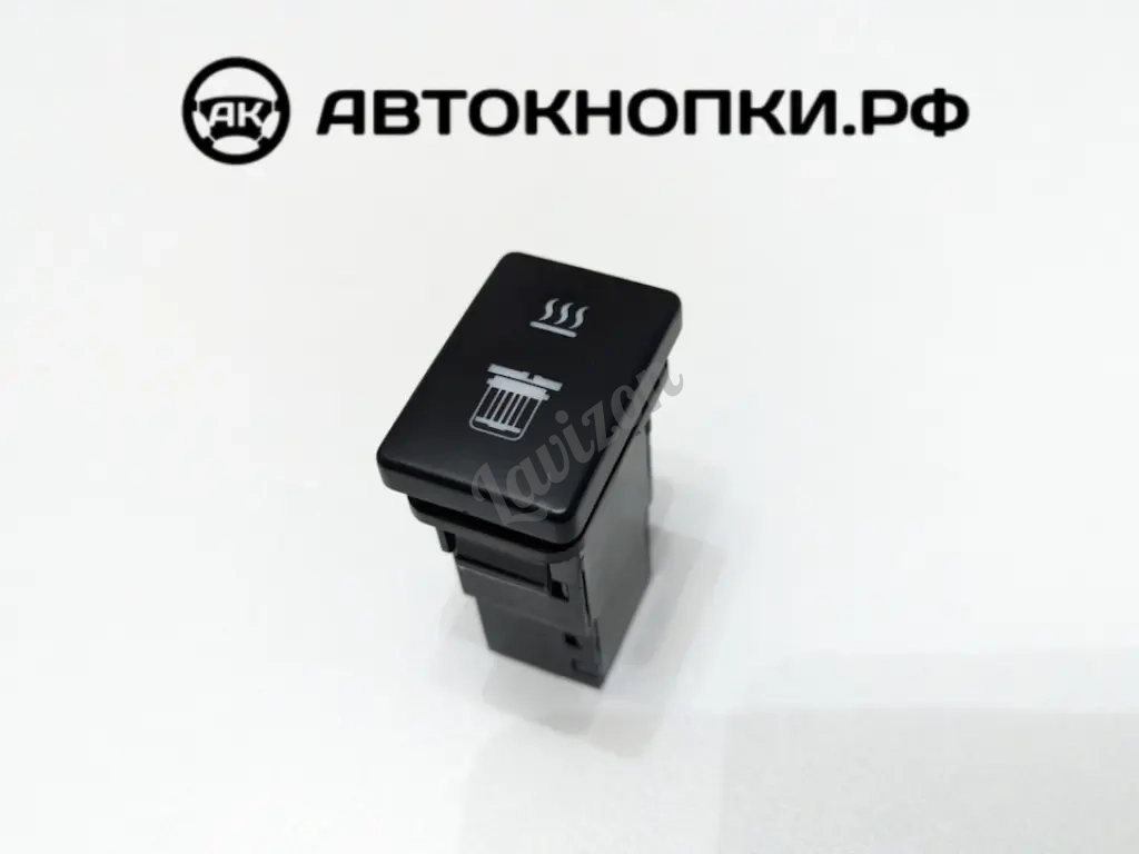 Кнопка подогрева Toyota Land Cruiser 200