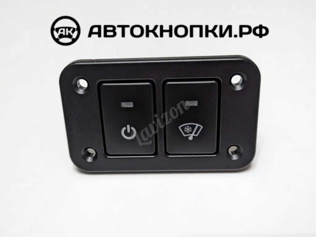 Рамка для кнопок Toyota 33х22 мм