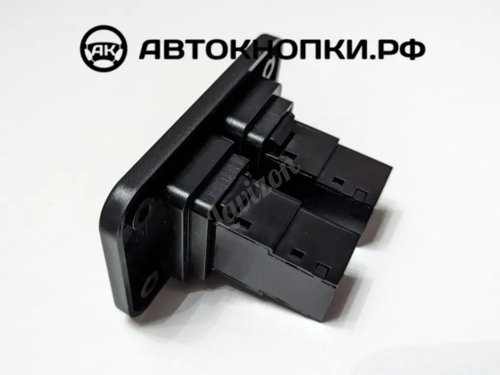 Рамка для кнопок Toyota 33х22 мм