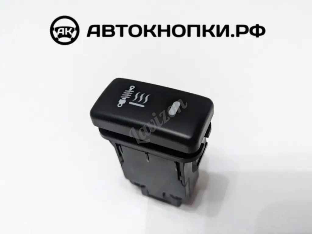 Кнопка подогрева амортизаторов Toyota