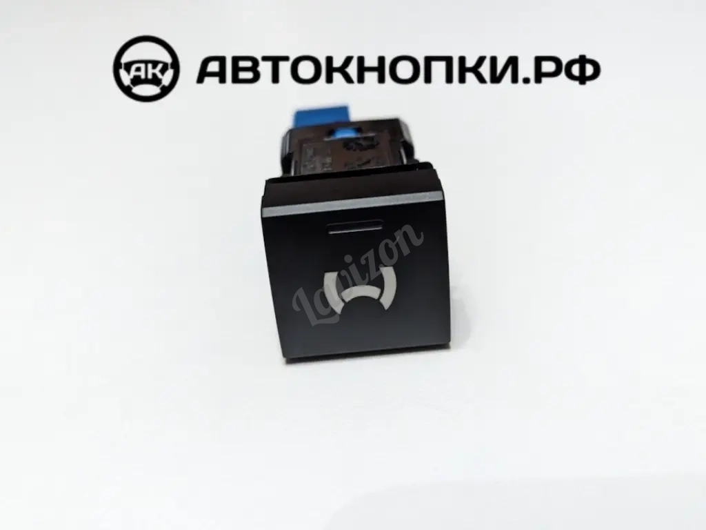Кнопка для Webasto