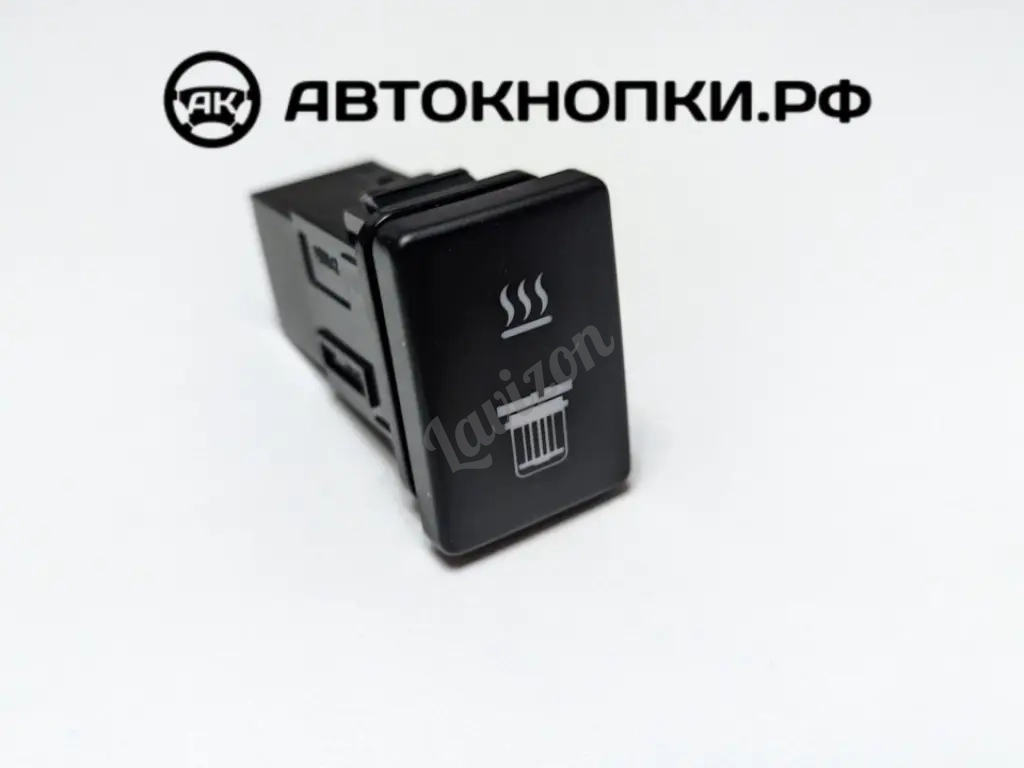 Кнопка подогрева Toyota Land Cruiser 200