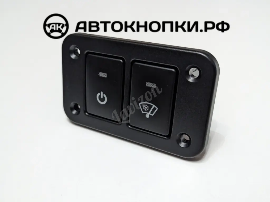 Рамка для кнопок Toyota 33х22 мм