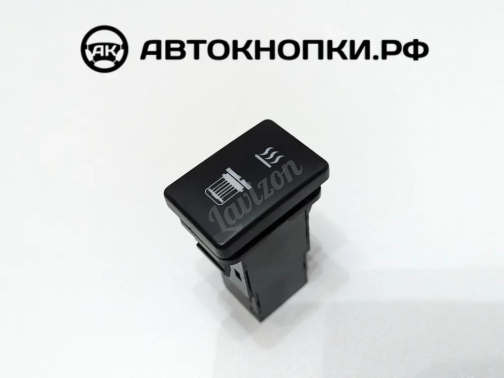 Кнопка подогрева Toyota Land Cruiser 200