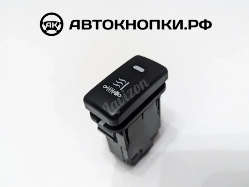 Кнопка подогрева амортизаторов Toyota