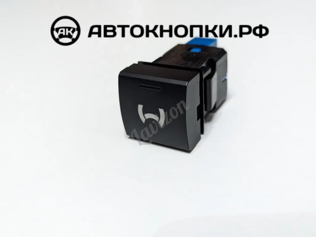 Кнопка для Webasto