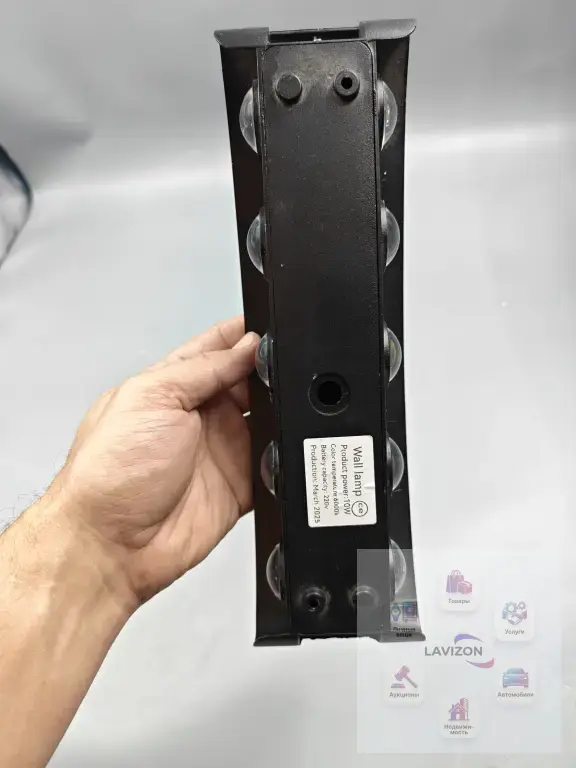 настенный светильник новый
