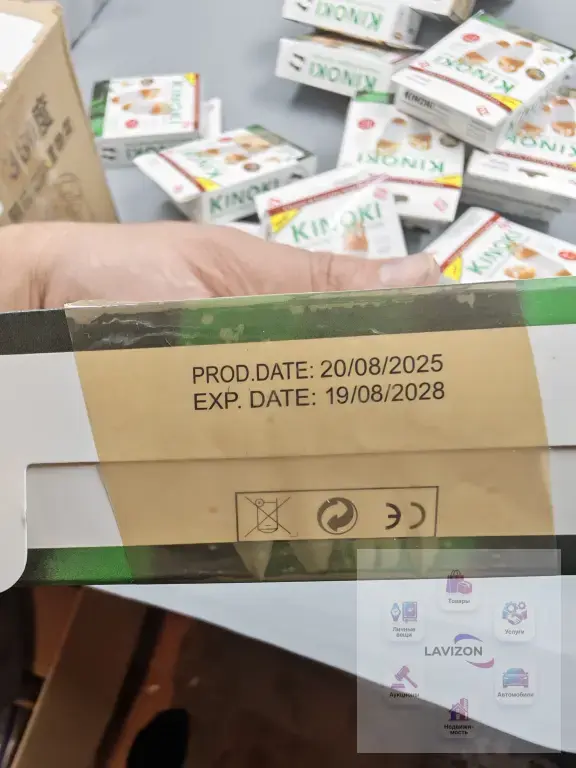 детоксикационныe пластырей для стоп Kinoki Cleansing Detox Foot Pads