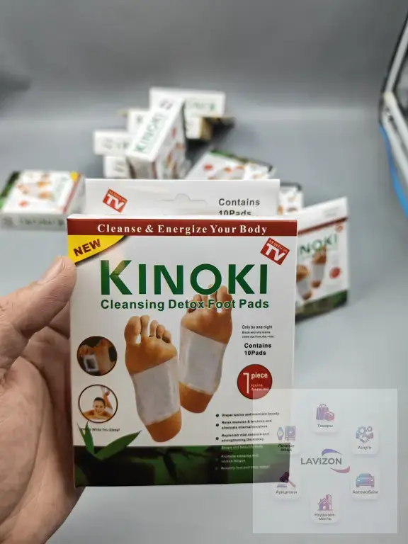 детоксикационныe пластырей для стоп Kinoki Cleansing Detox Foot Pads