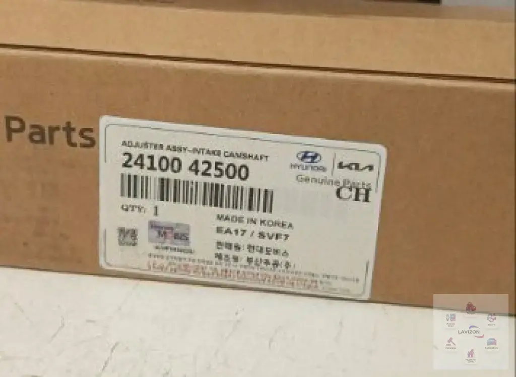 Распредвал Hyundai Porter 2410042500