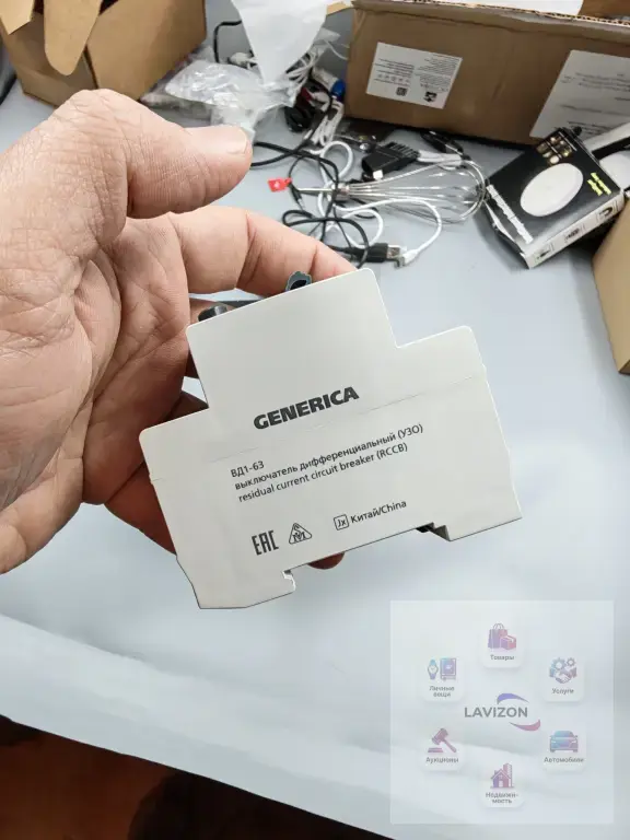 выключатель для счетчика