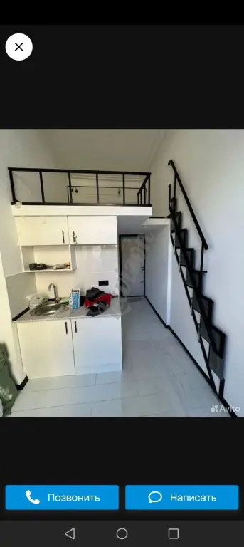 Услуги сварщика