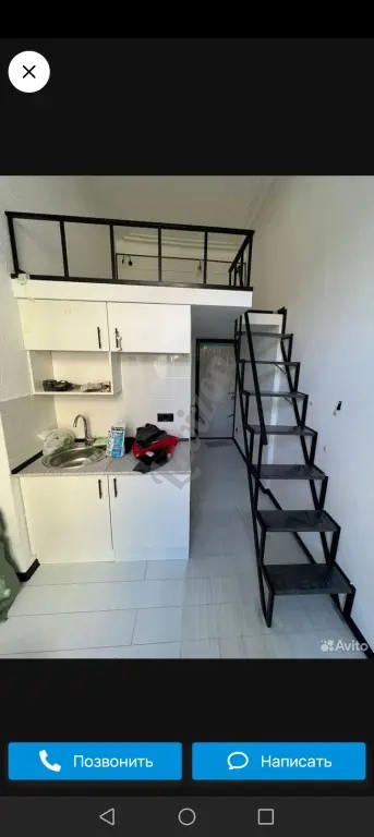 Услуги сварщика