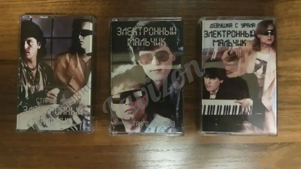 Легендарные магнитоальбомы на аудиокассетах