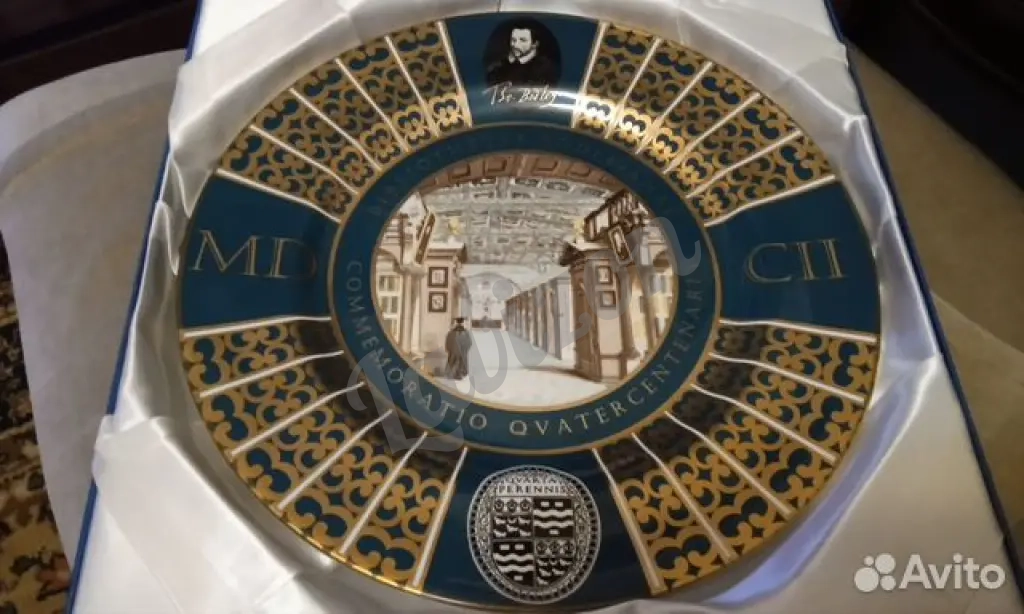 Коллекционная Фарфоровая Тарелка Spode Vintage (2010)