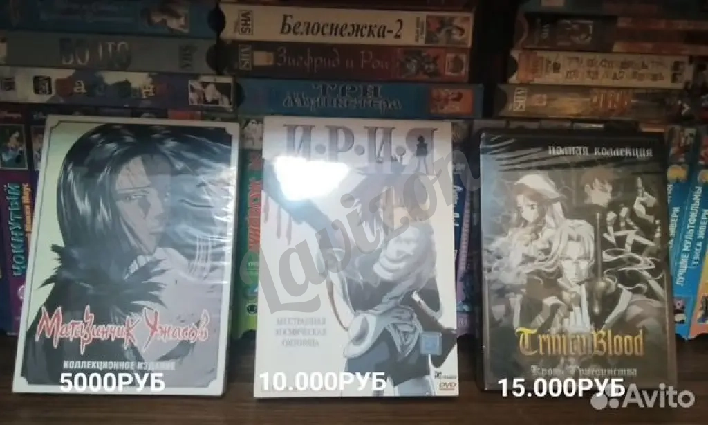 DVD Аниме Коллекционное Издания