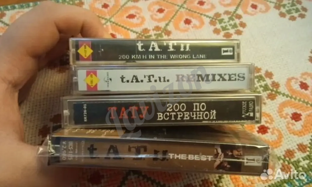 Аудиокассеты Тату -Tatu коллекция