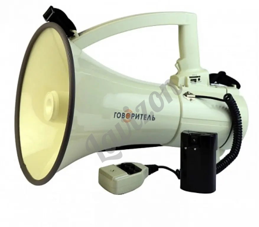 Аренда Мегафон РМ—35СЗ