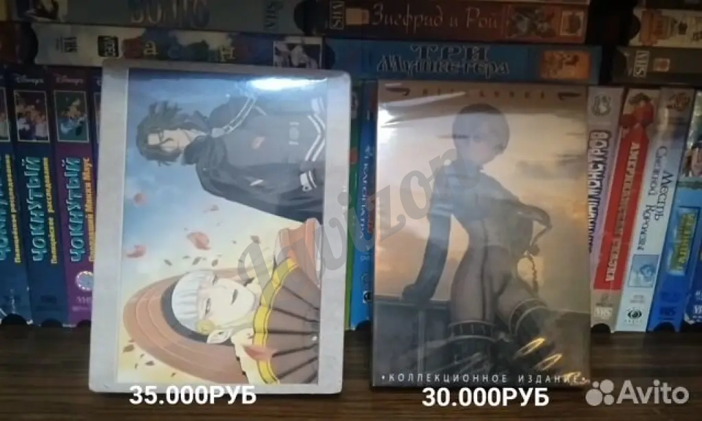 DVD Аниме Коллекционное Издания